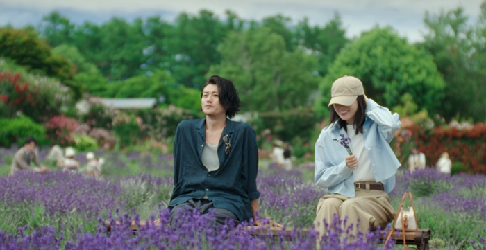 日出公園薰衣草園