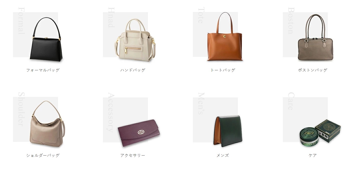 濱野皮革工藝_包_真皮_hamano