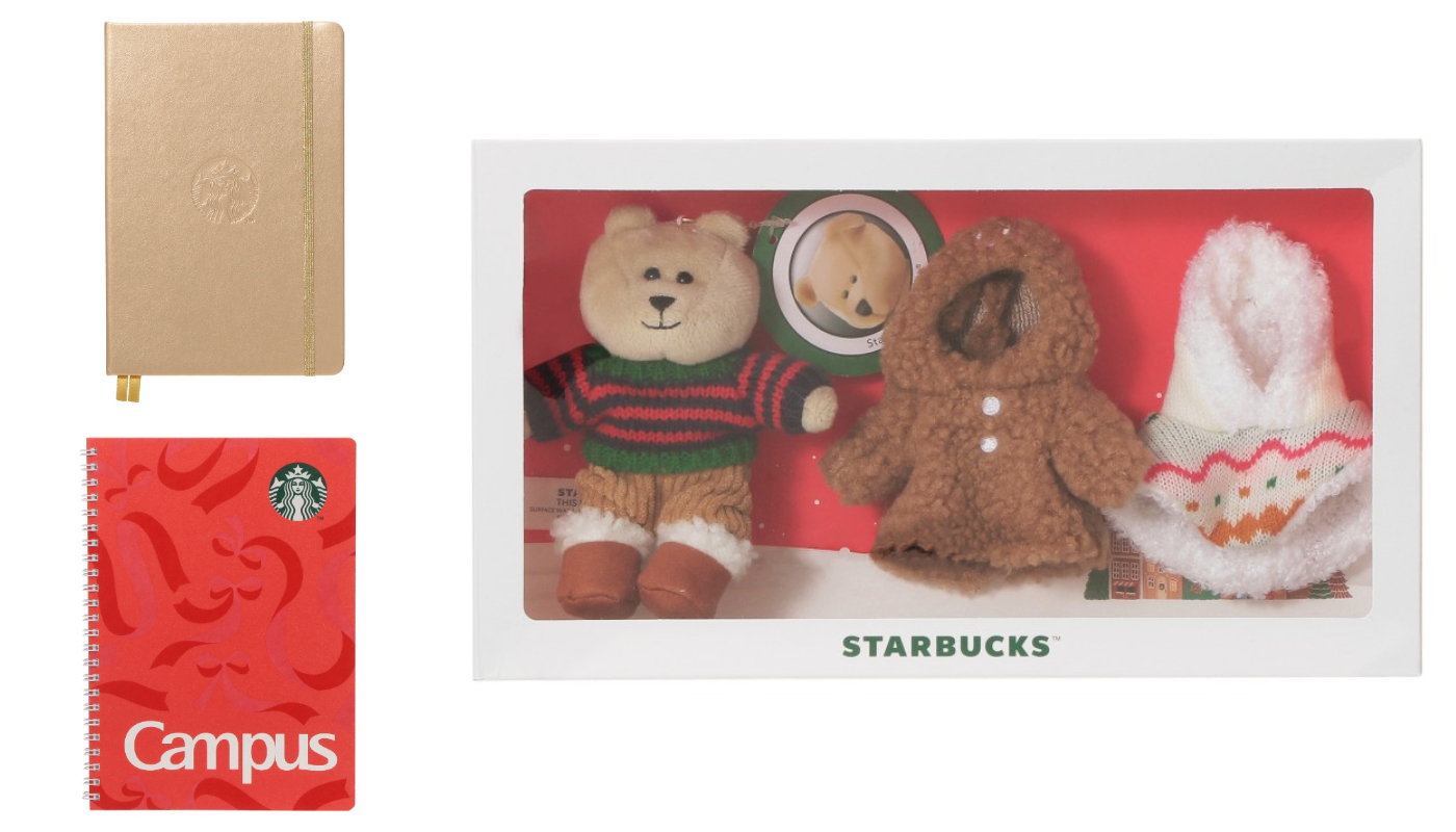 日本星巴克_季節商品_聖誕新商品_Holiday 2025 星巴克 Campus 線圈筆記本_Holiday 2025 金色筆記本_Holiday 2025 星巴克熊迷你組