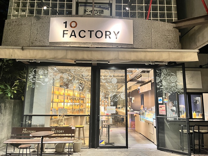 10 FACTORY