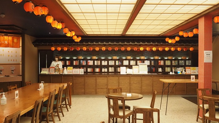 伊織道後溫泉本店/松山城下店