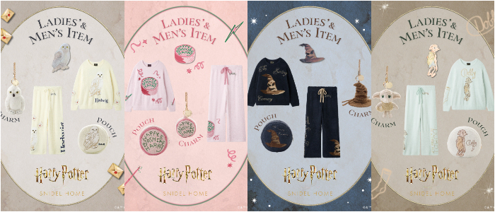 SNIDEL HOME × 其他小物周邊