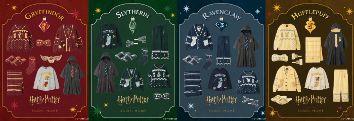 SNIDEL HOME ×哈利波特系列