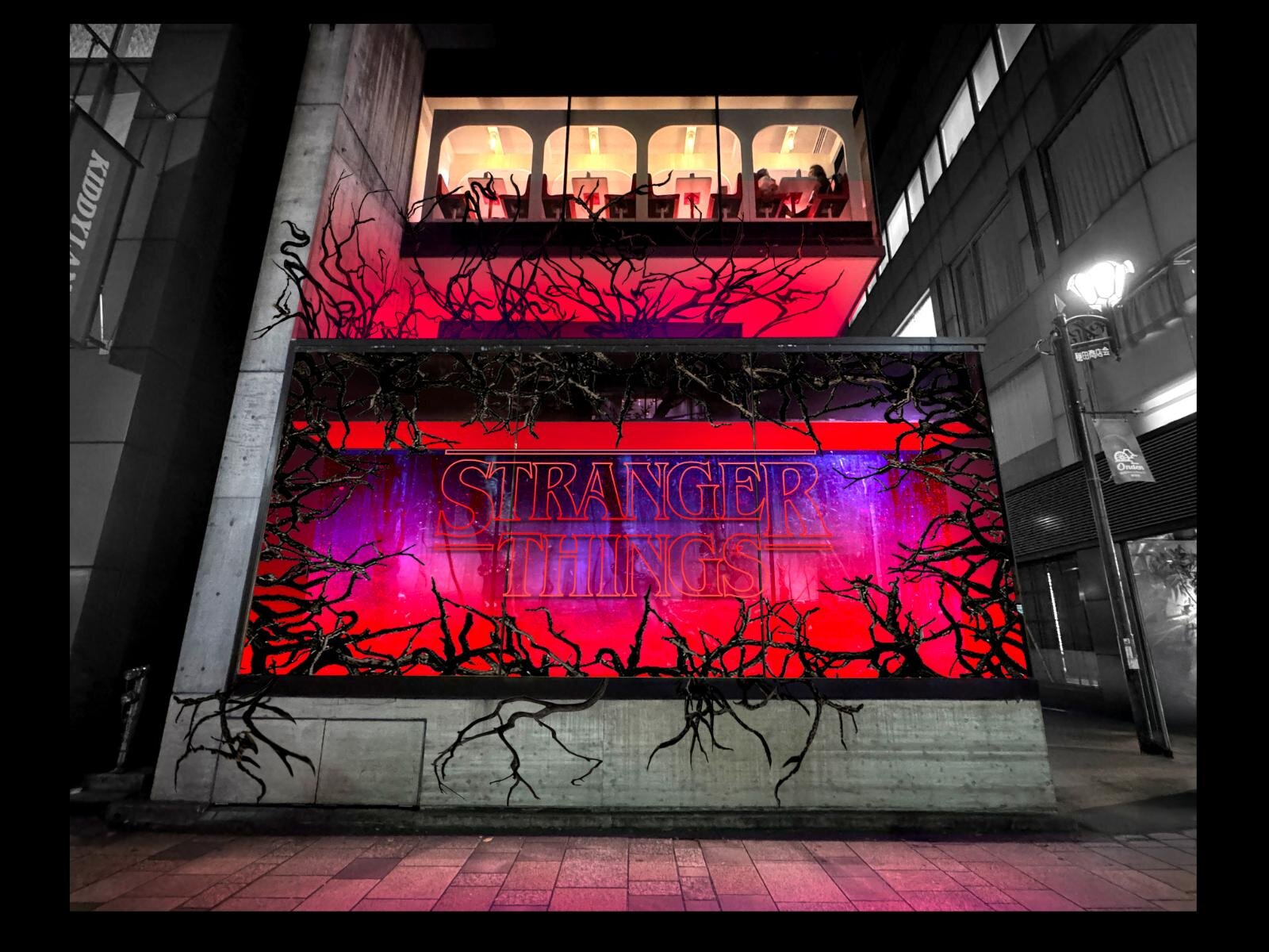 怪奇物語體驗活動