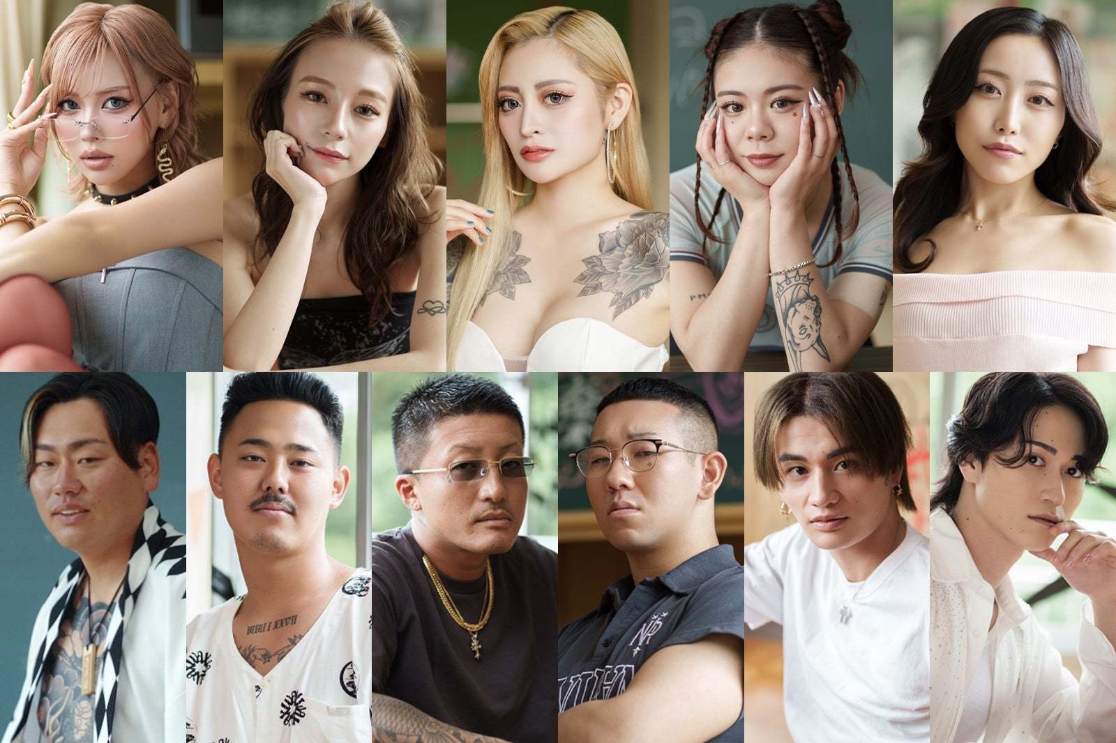 《不良一族尋愛記》