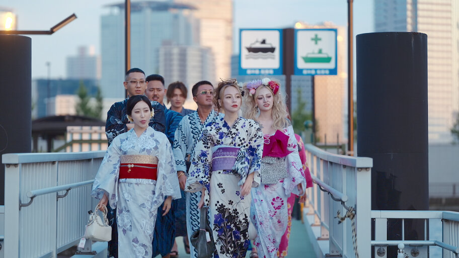 《不良一族尋愛記》