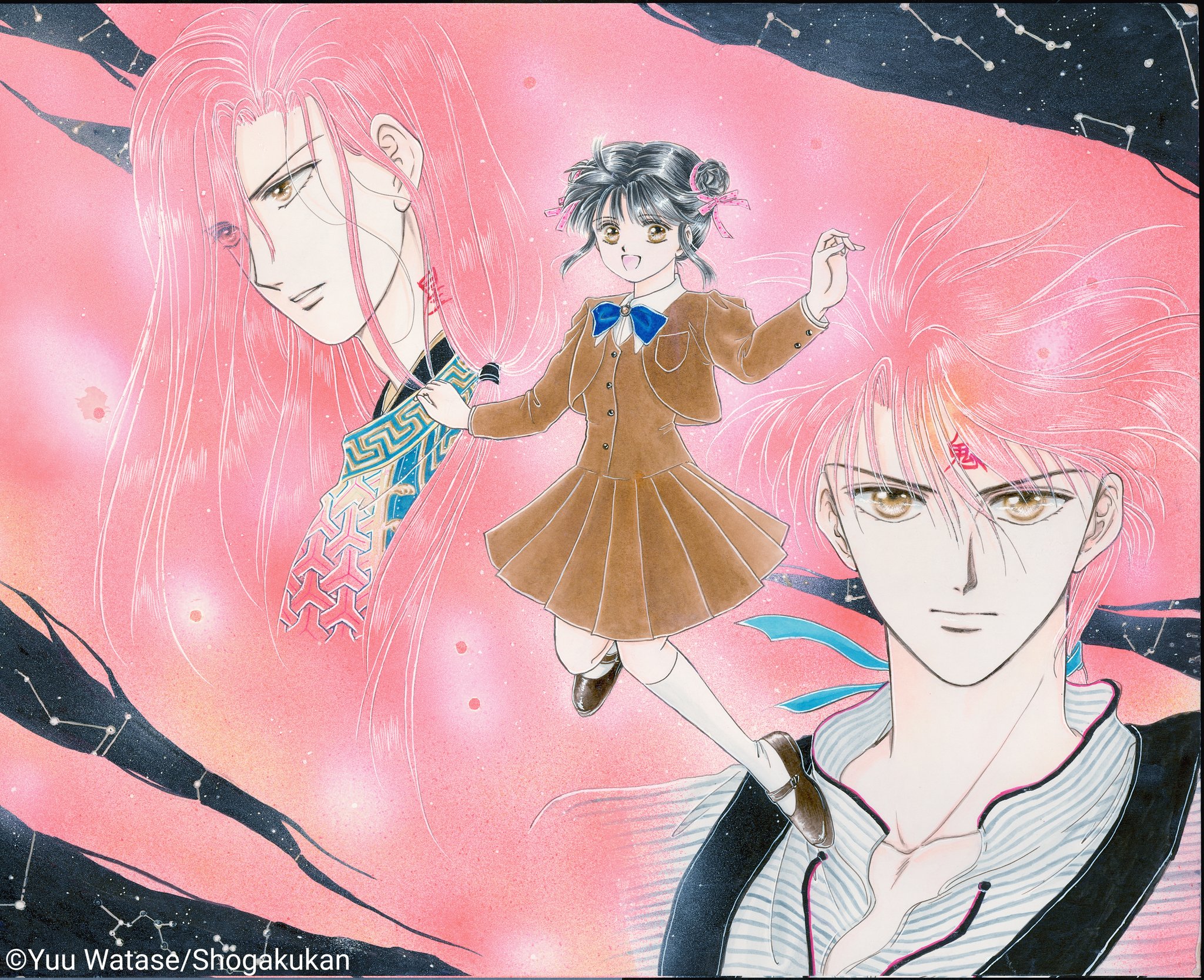 少女漫畫家渡瀨悠宇