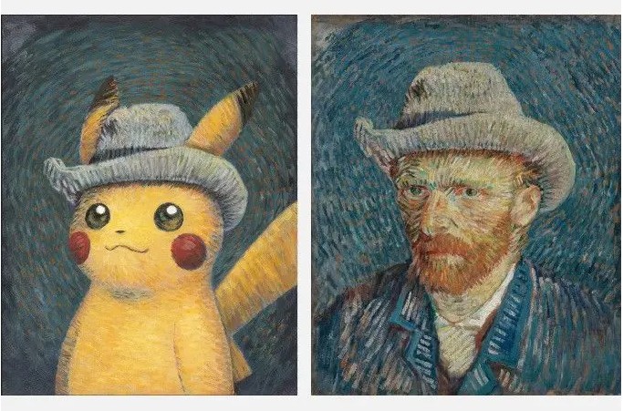 Pok&eacute;mon_Van Gogh Museum_灰色のフェルトの帽子をかぶった自画像