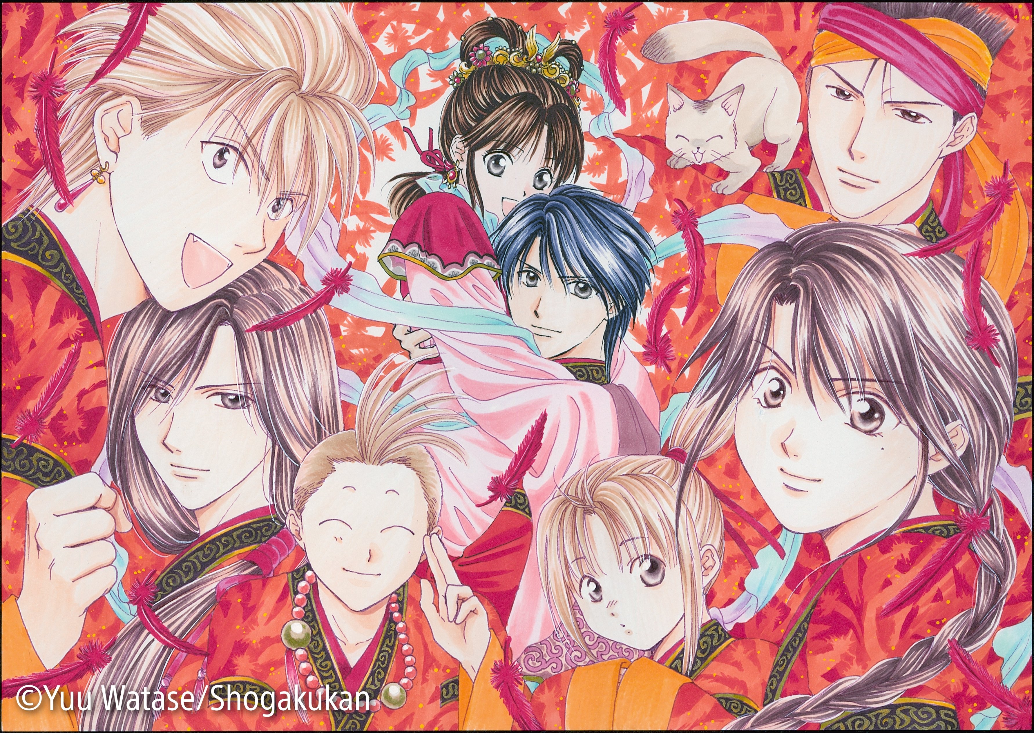 童年少女漫畫家渡瀨悠宇