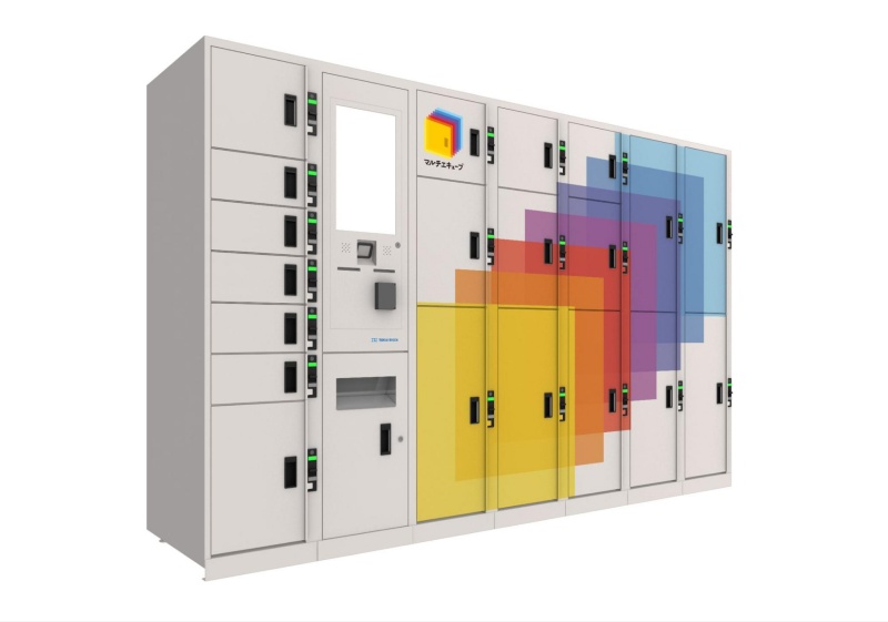 多功能置物櫃「Multi-e-Cube」。