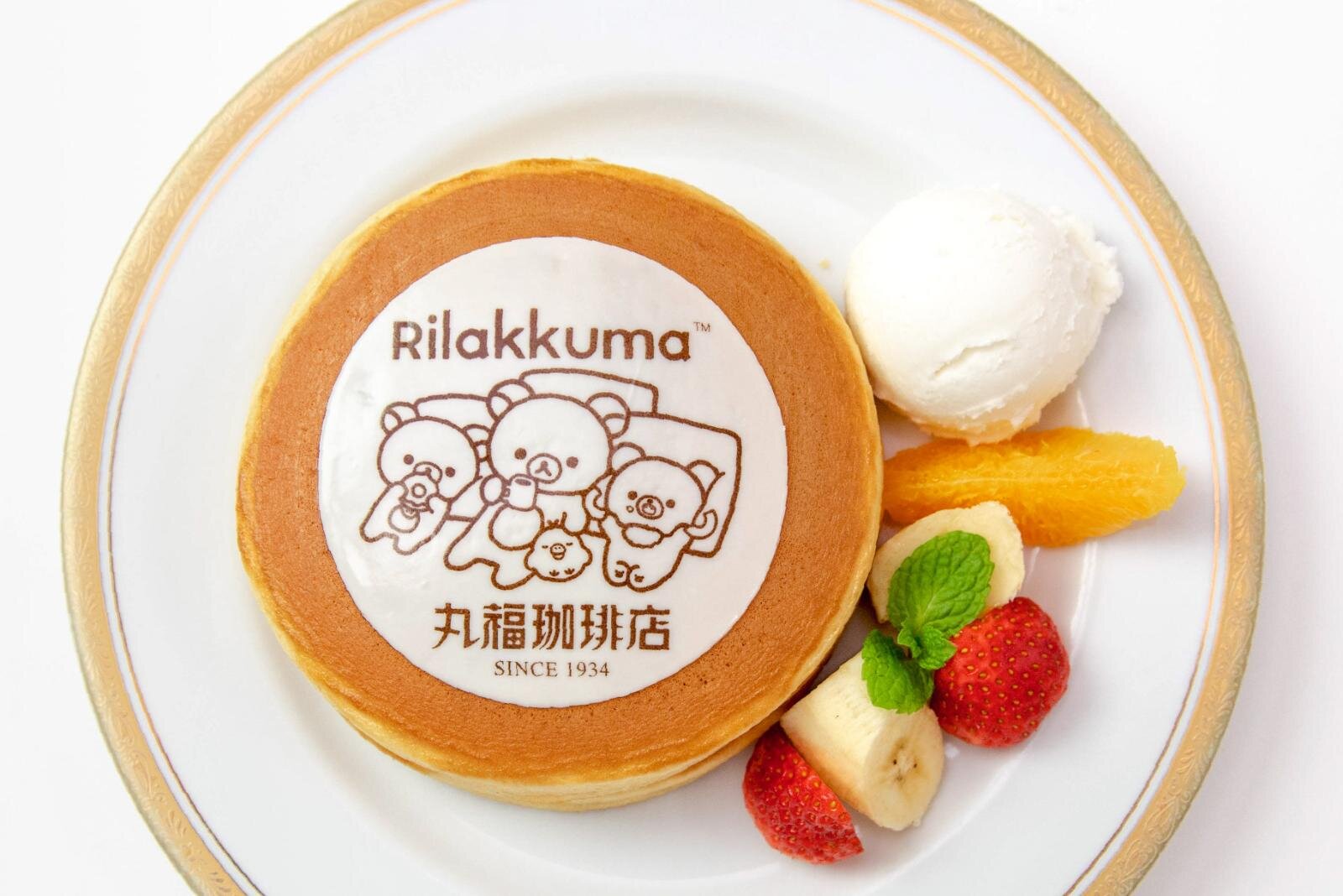 丸福珈琲店×リラックマ ホットケーキ