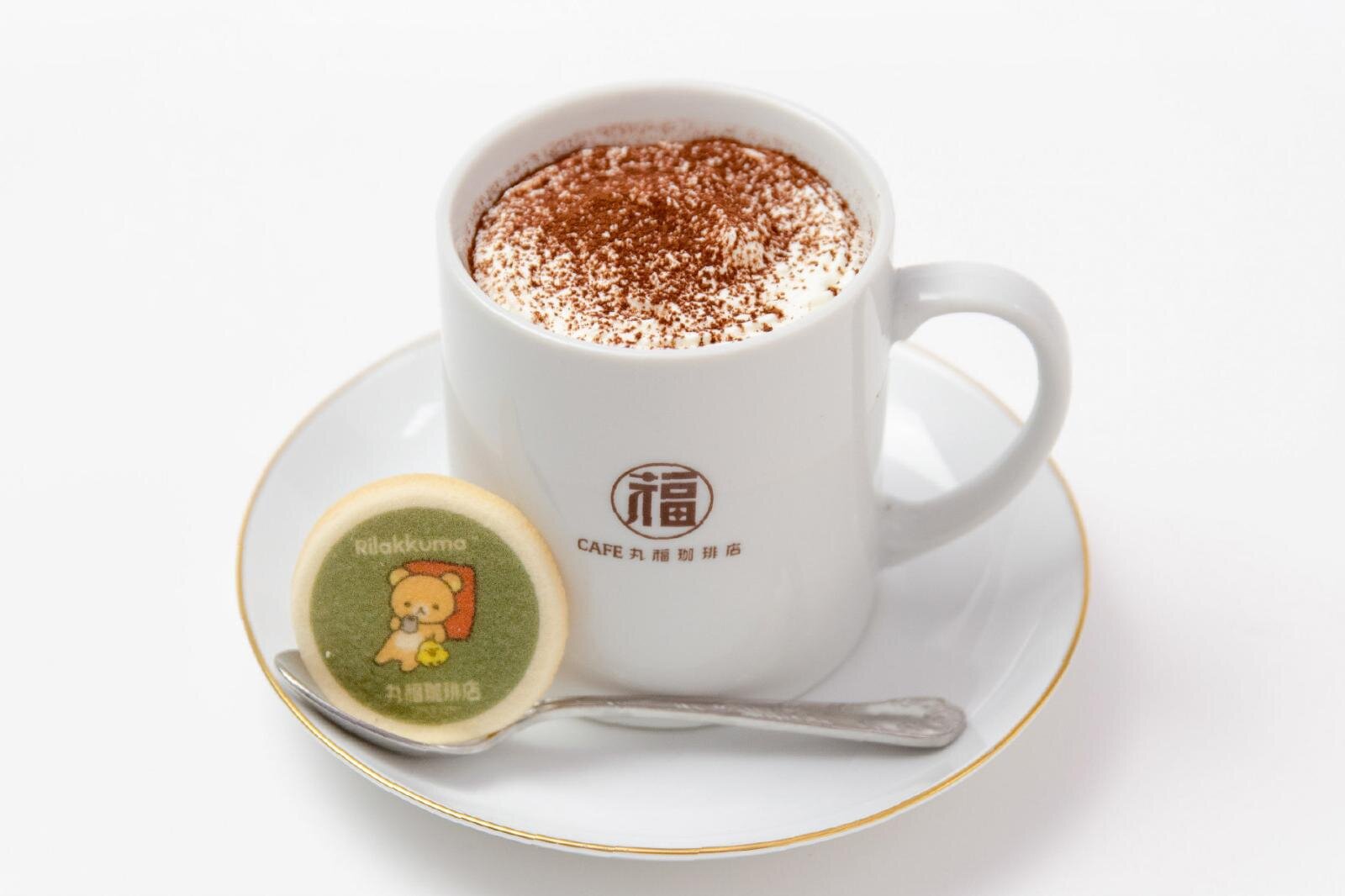 ほっこりホットチョコレート