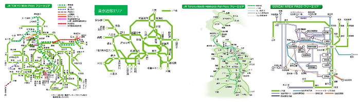 僅調漲、使用日期、範圍不變