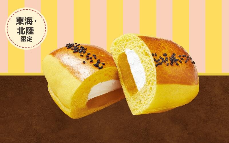 東海・北陸地區代表地瓜塔風味奶油麵包168日圓