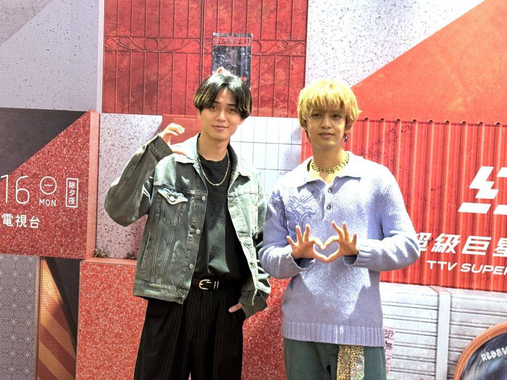 King & Prince_紅白來台_專訪_比心