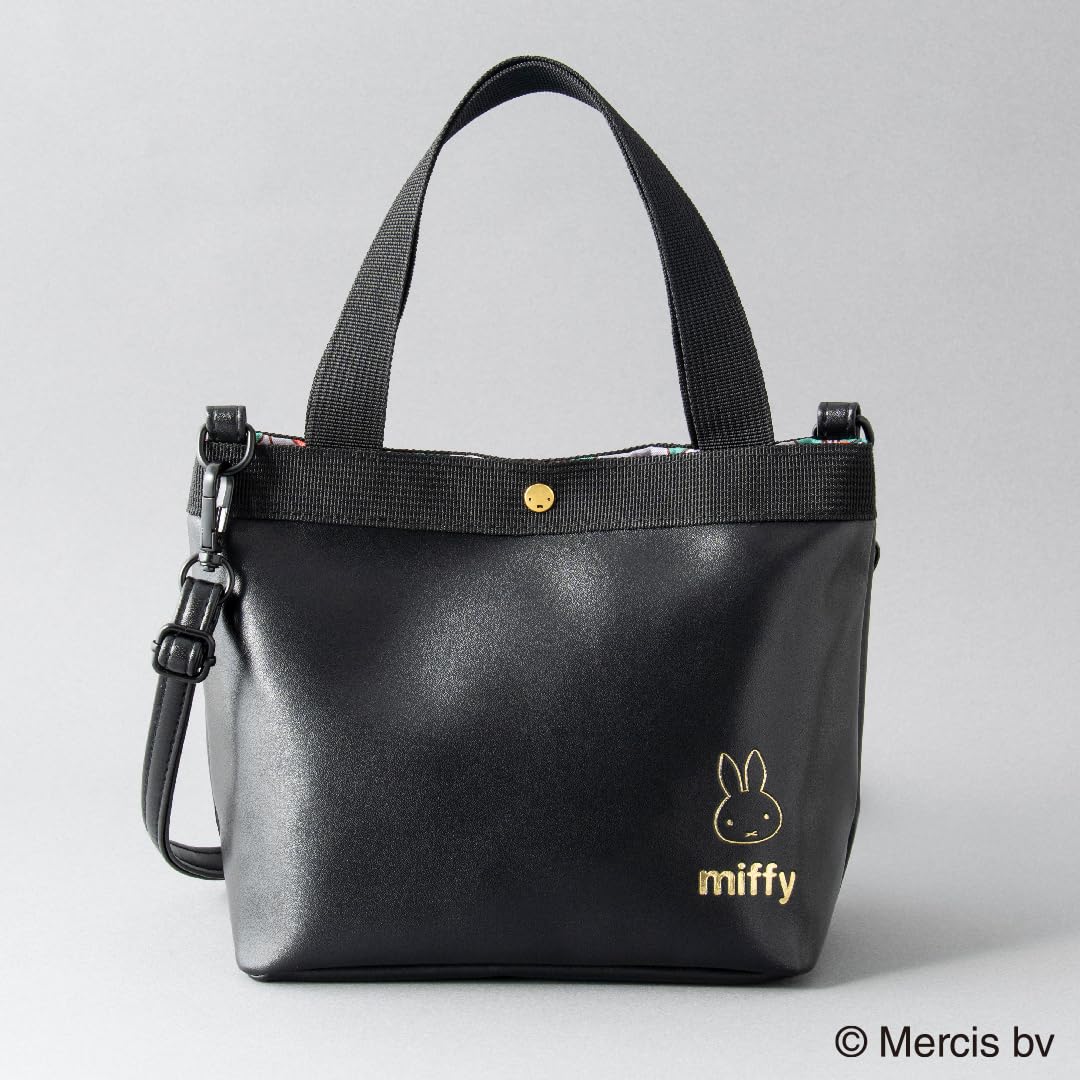miffy米飛兔托特包