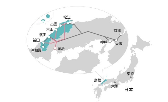 廣島&harr;出雲 高速巴士