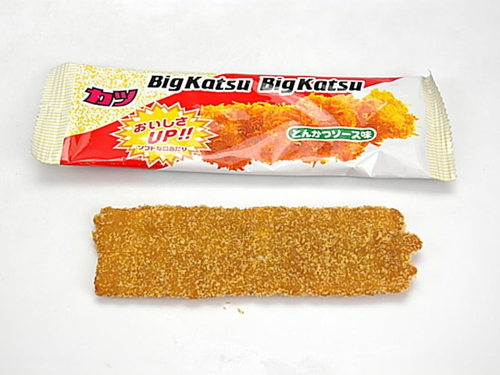 ビッグカツ