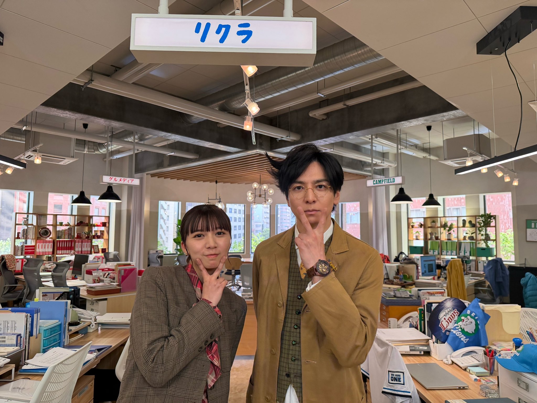 比熊貓更不擅長戀愛的我們