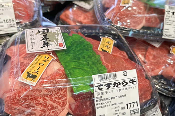 UNION超市必買