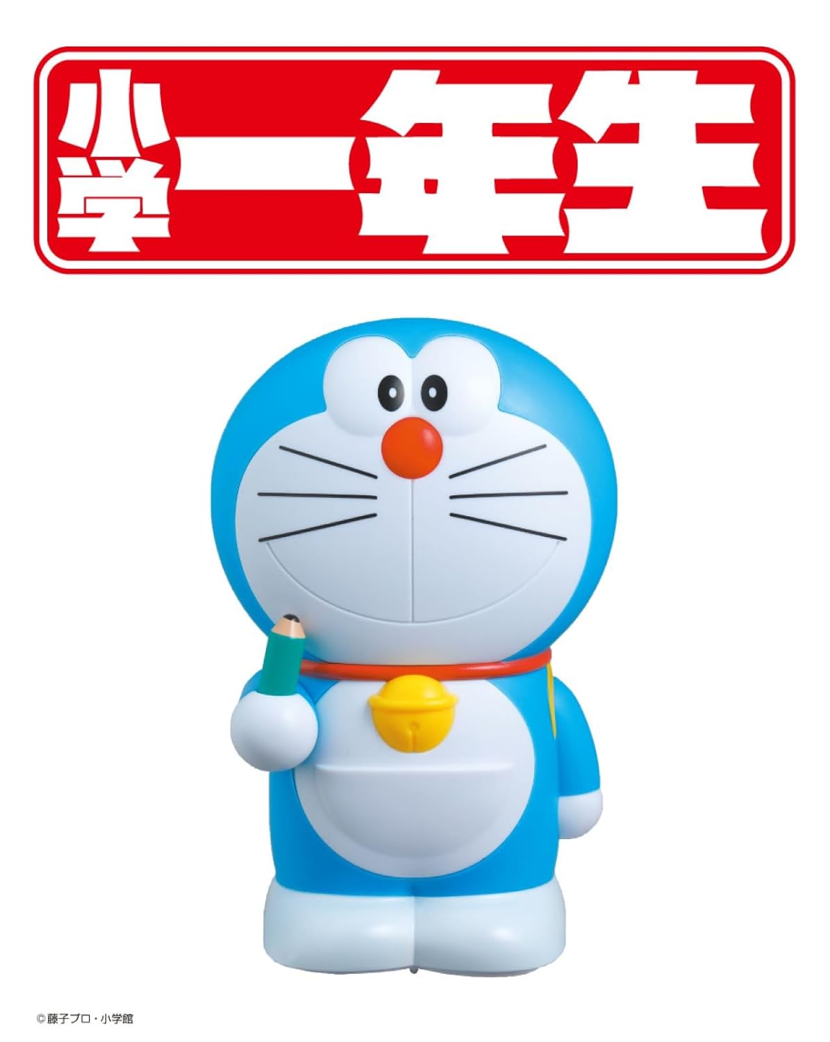 小學一年生5.6月