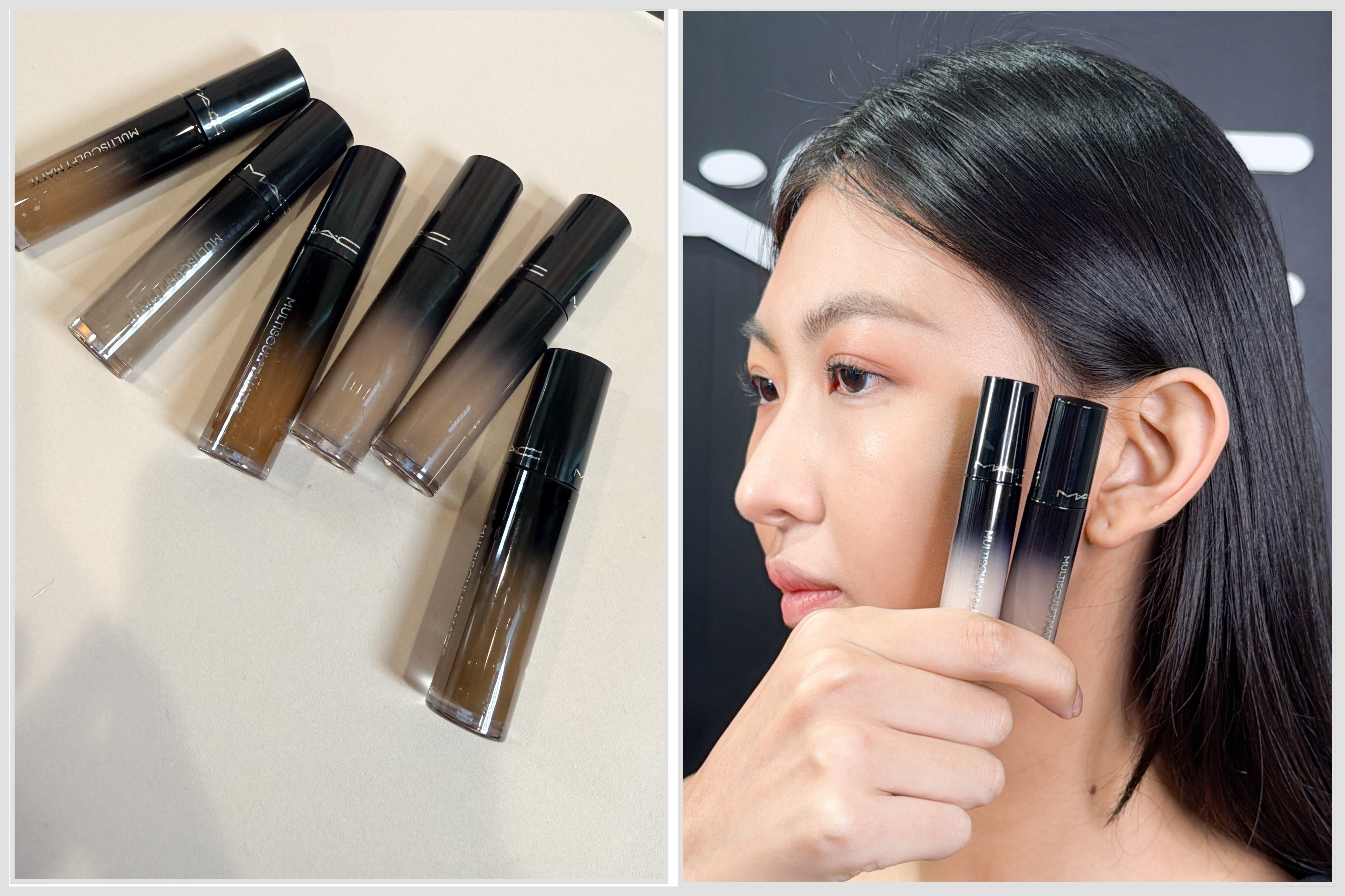 M&middot;A&middot;C超持妝3D立體修正液