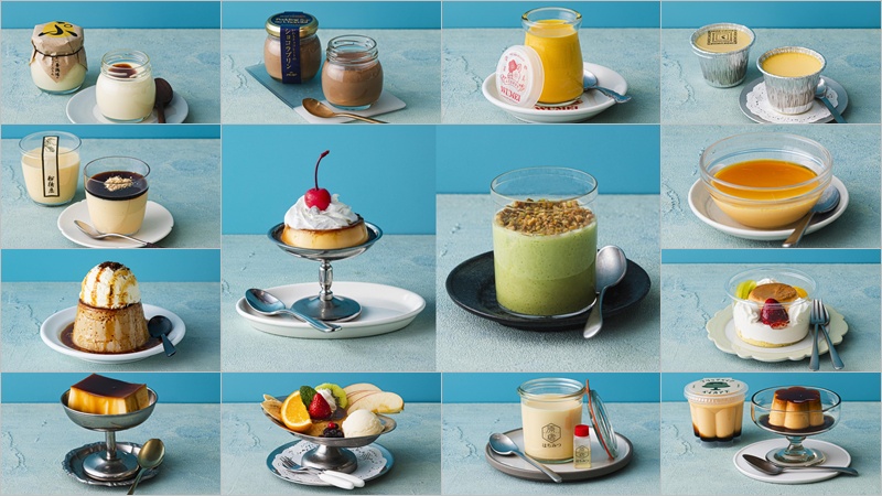 2026東京GRANSTA布丁總選舉