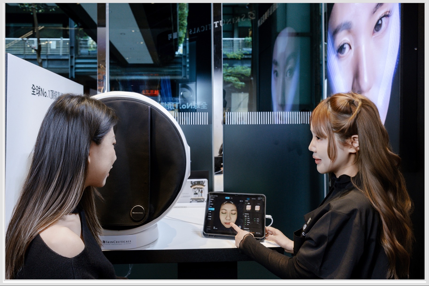 修麗可醫美級肌膚升級站