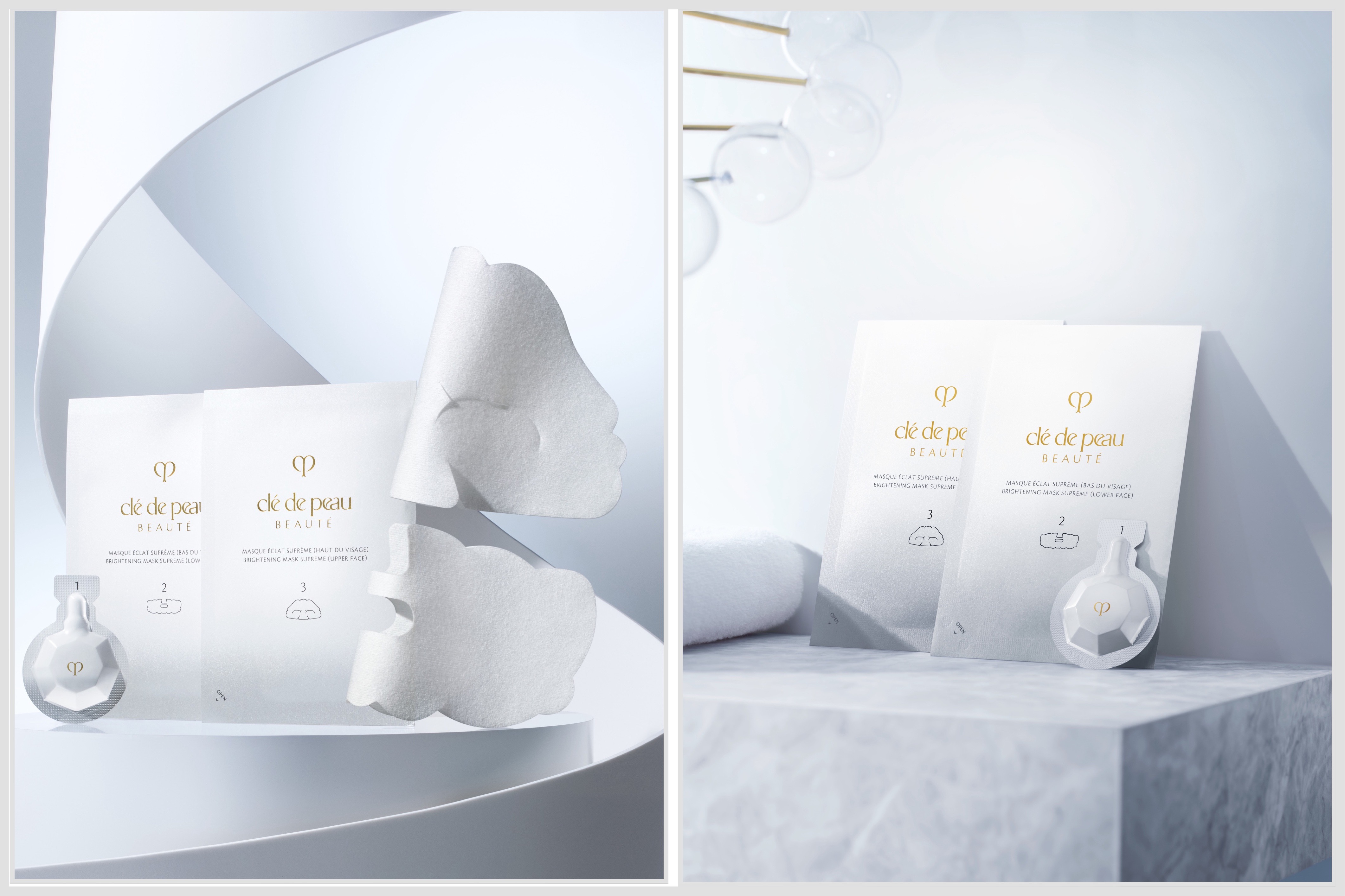 肌膚之鑰 彩虹藻鑽光面膜