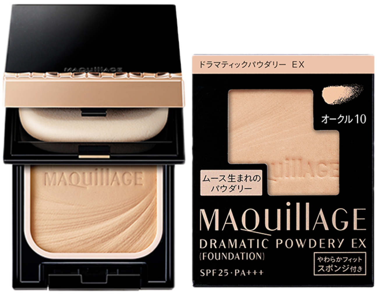 資生堂 心機底妝 maquillage