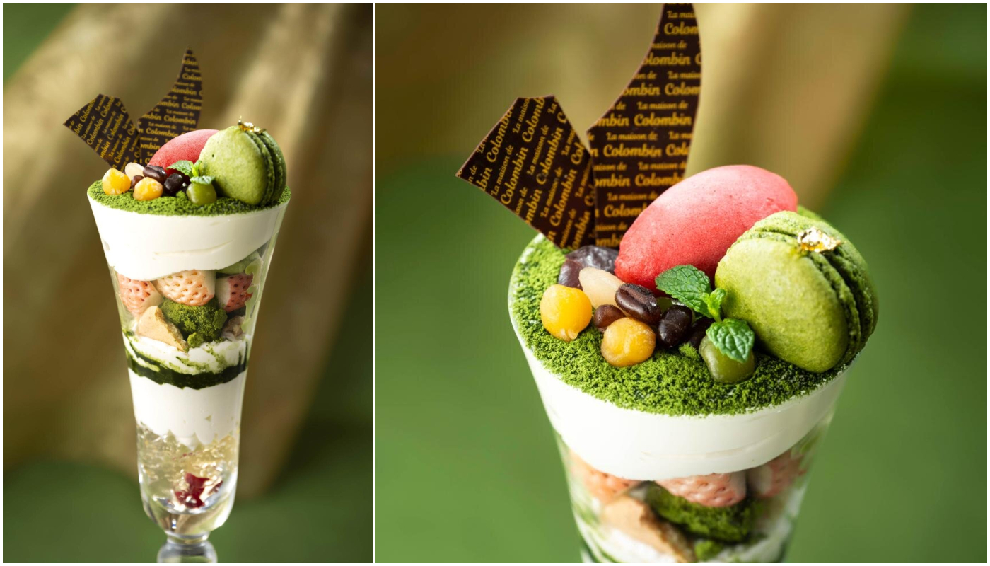 2026年4月_美麗甜點_colombin_新綠聖代