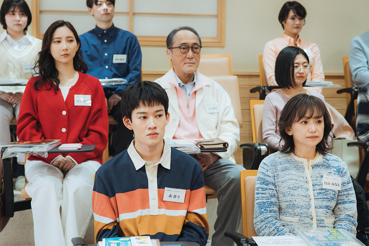 《為時已晚握壽司！？》