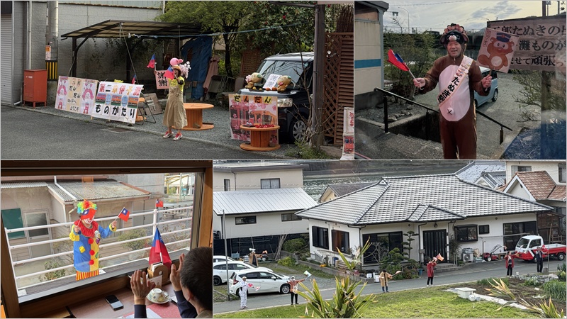 JR四國觀光列車伊予灘物語