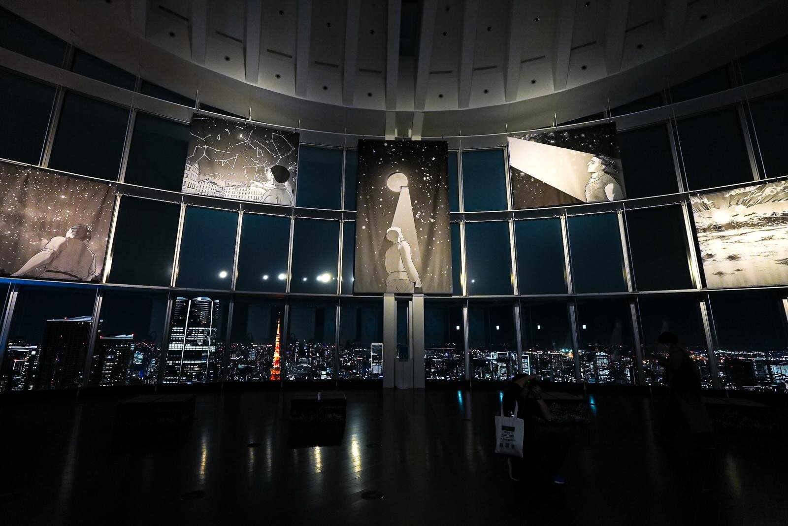 エントランス &copy;魚豊／小学館 