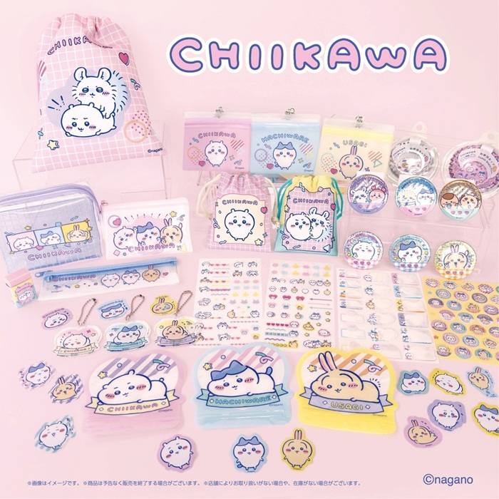 吉伊卡娃聯名周邊