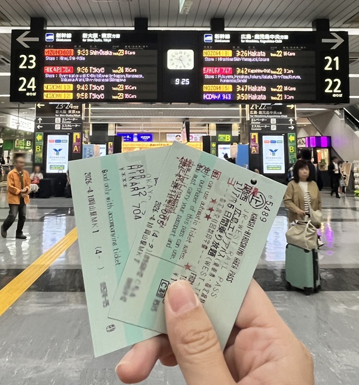 關西&廣島周遊券