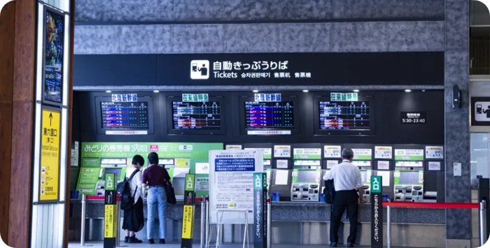 JR西日本