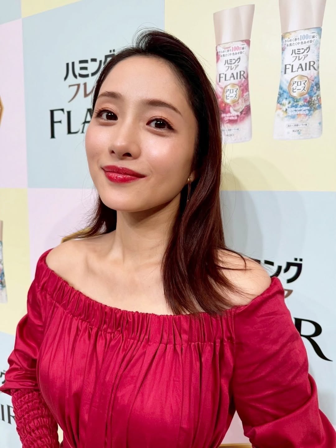 石原聰美保養方法