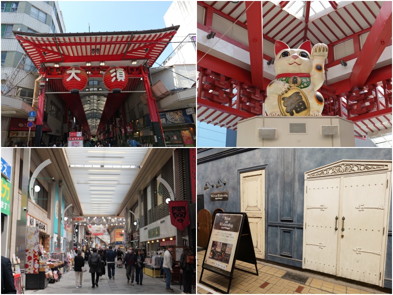 名古屋王子大飯店天空塔