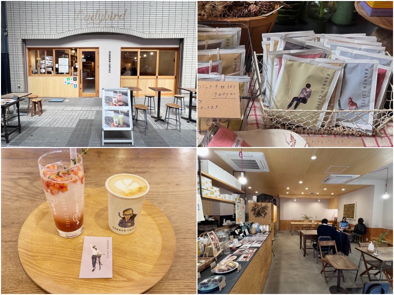 名古屋王子大飯店天空塔