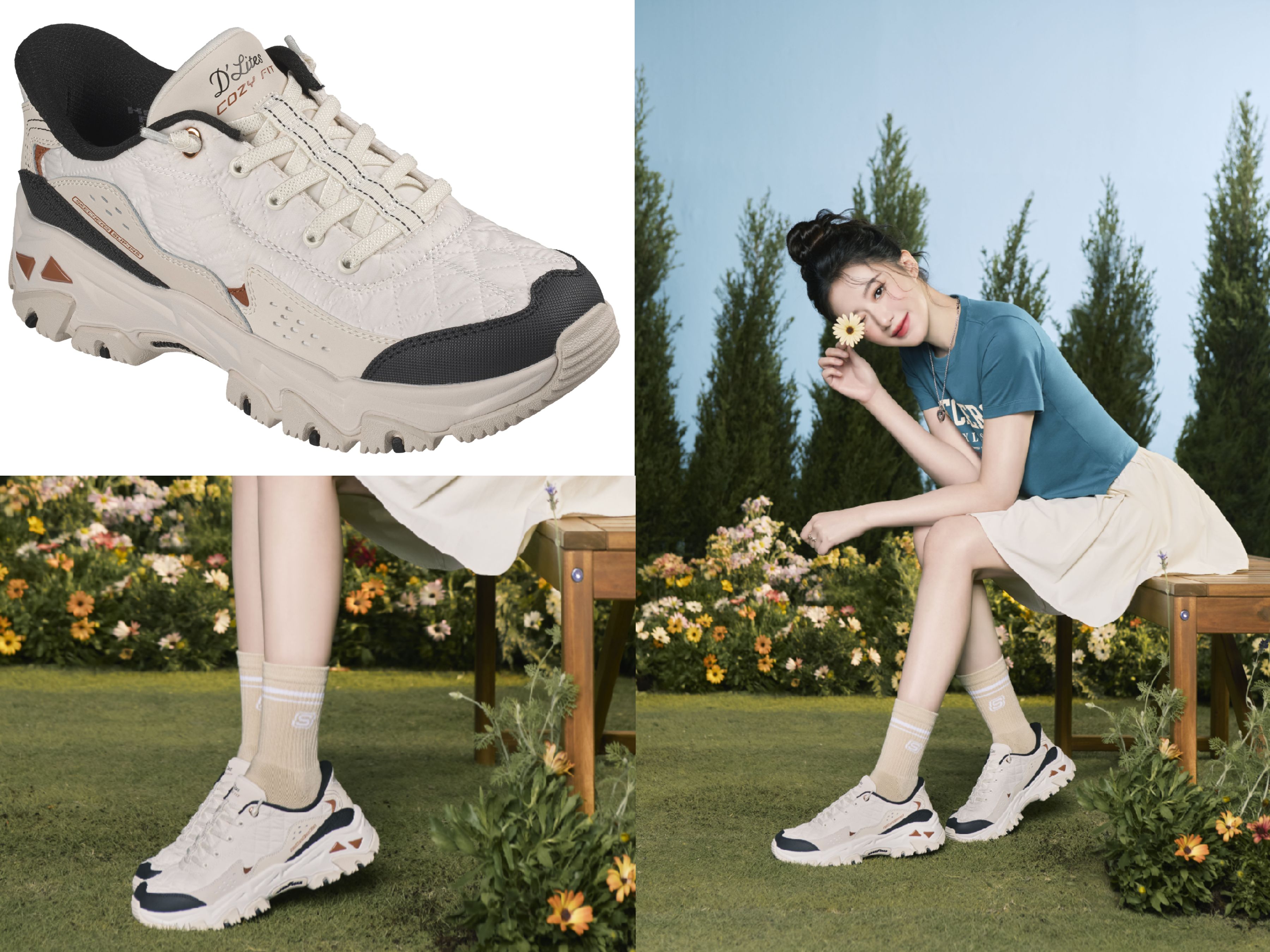 舒華同款D'LITES HIKER