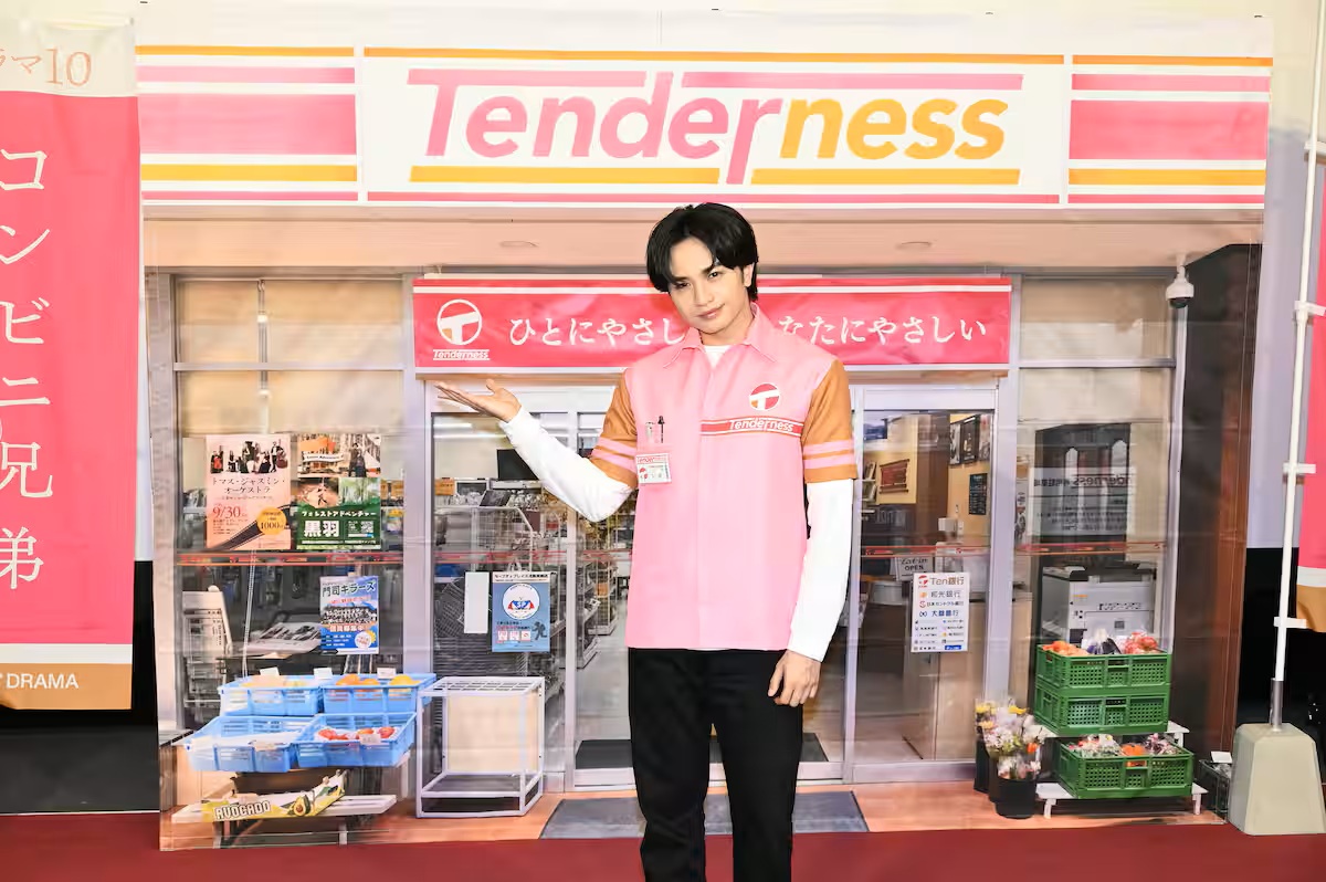 《便利商店兄弟-柔情便利商店門司港小金村門市-》