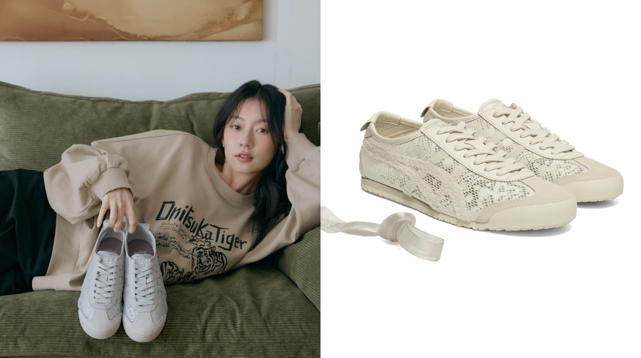Onitsuka Tiger MEXICO 66