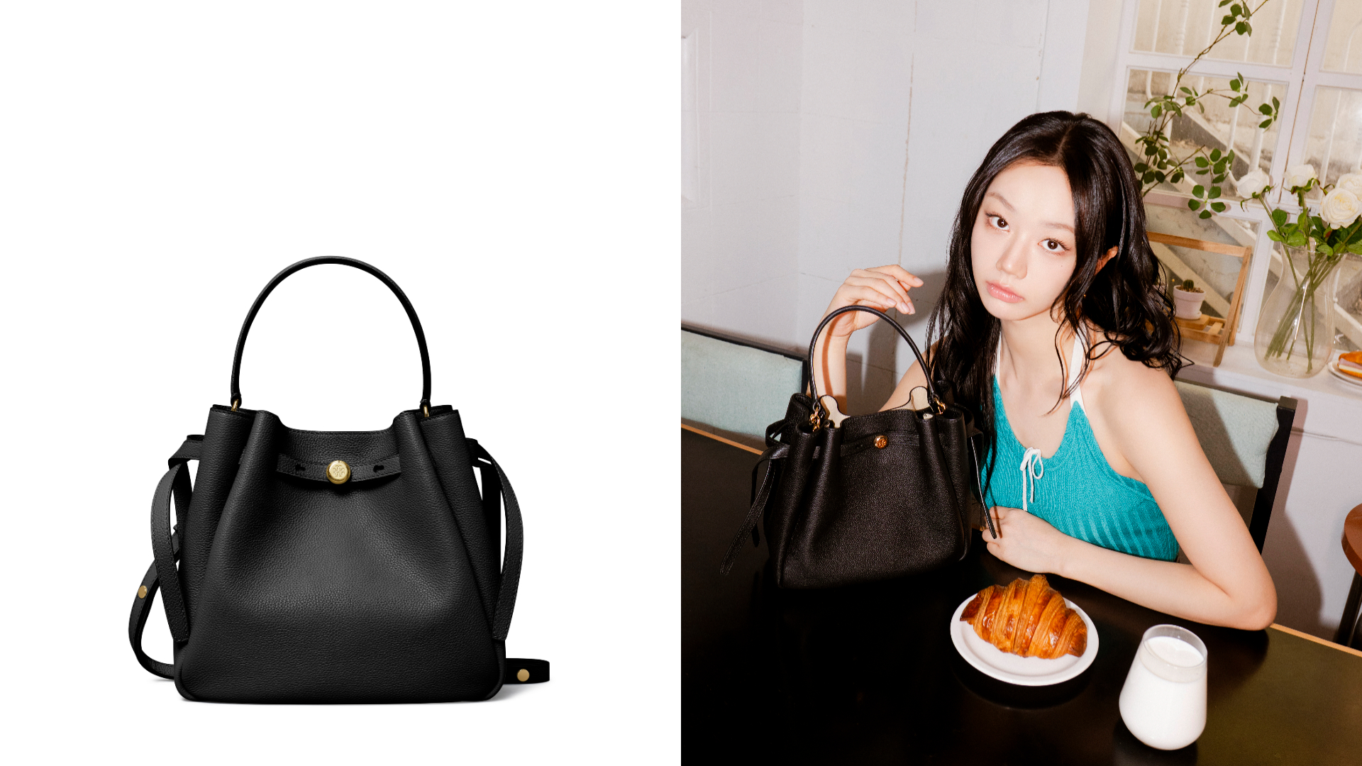 惠利愛款TORY BURCH Romy 水桶包