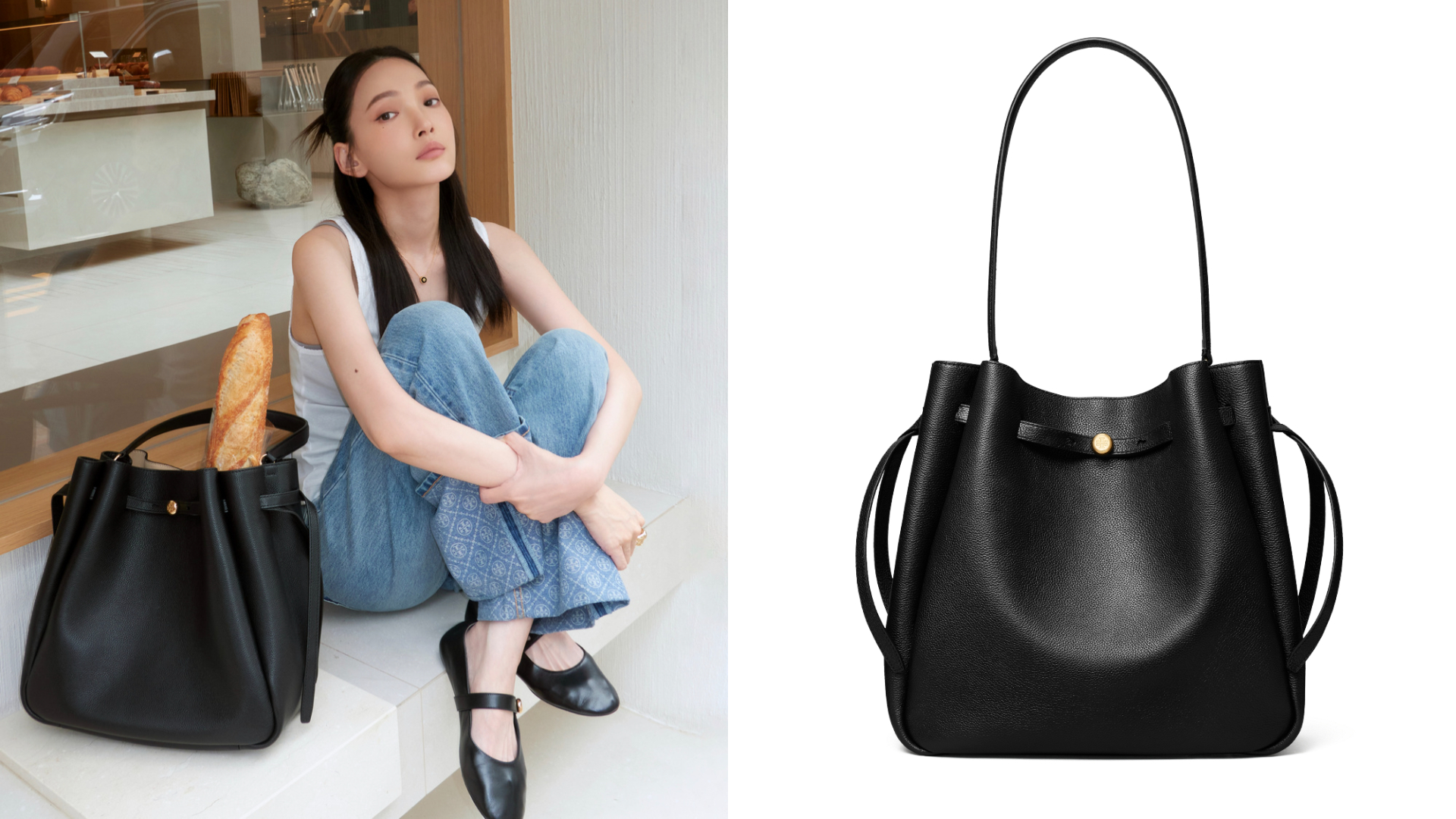 TORY BURCH Romy 大型水桶包