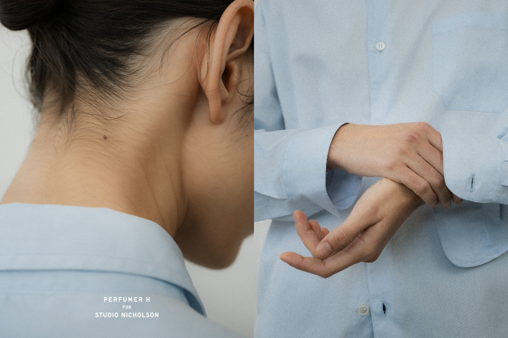 Perfumer H SOAP皂 淡香精
