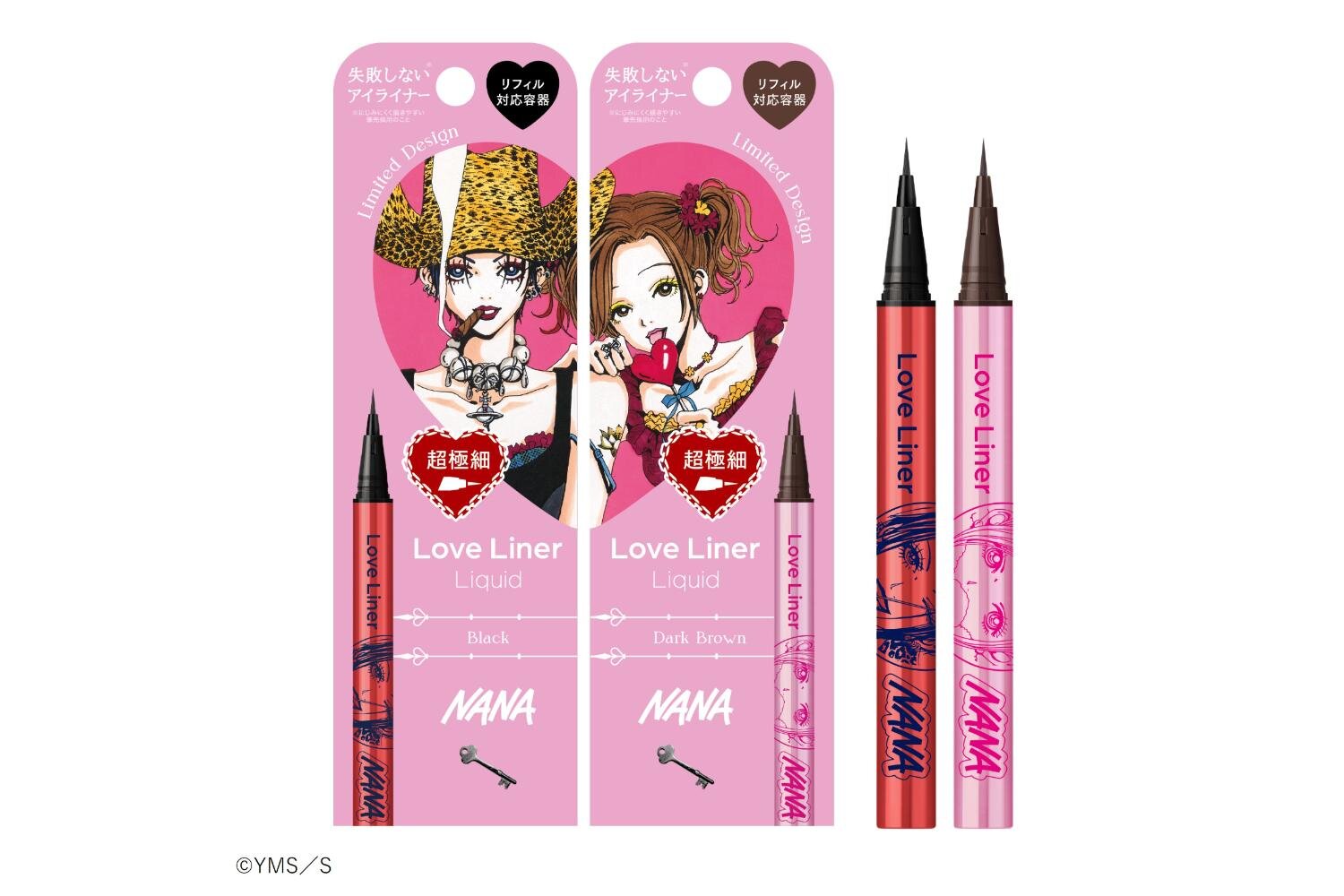 「ラブ・ライナー リキッドアイライナーR5 NANAデザイン」全2色 各1,760円＜数量限定品＞