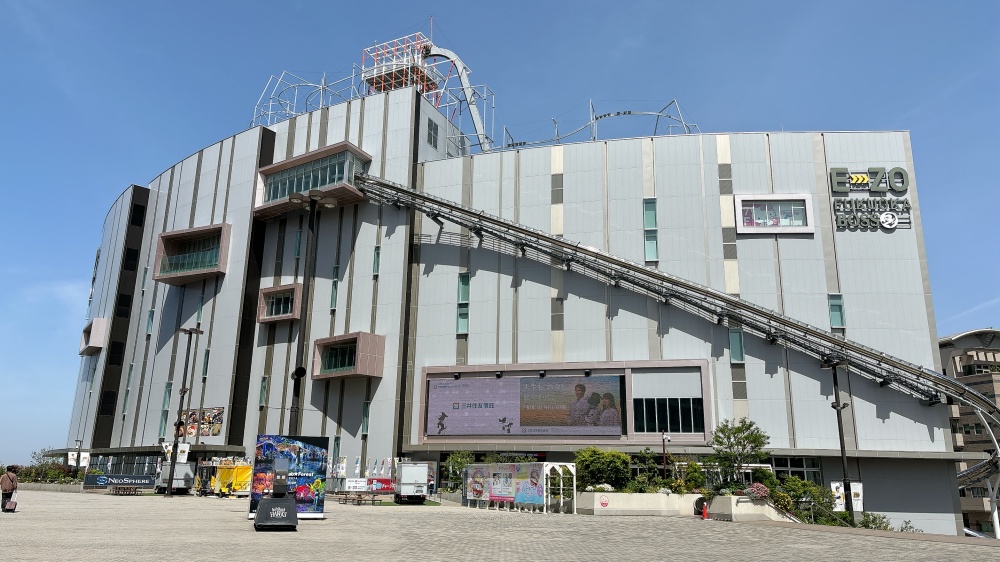 福岡瑞穗PayPay巨蛋