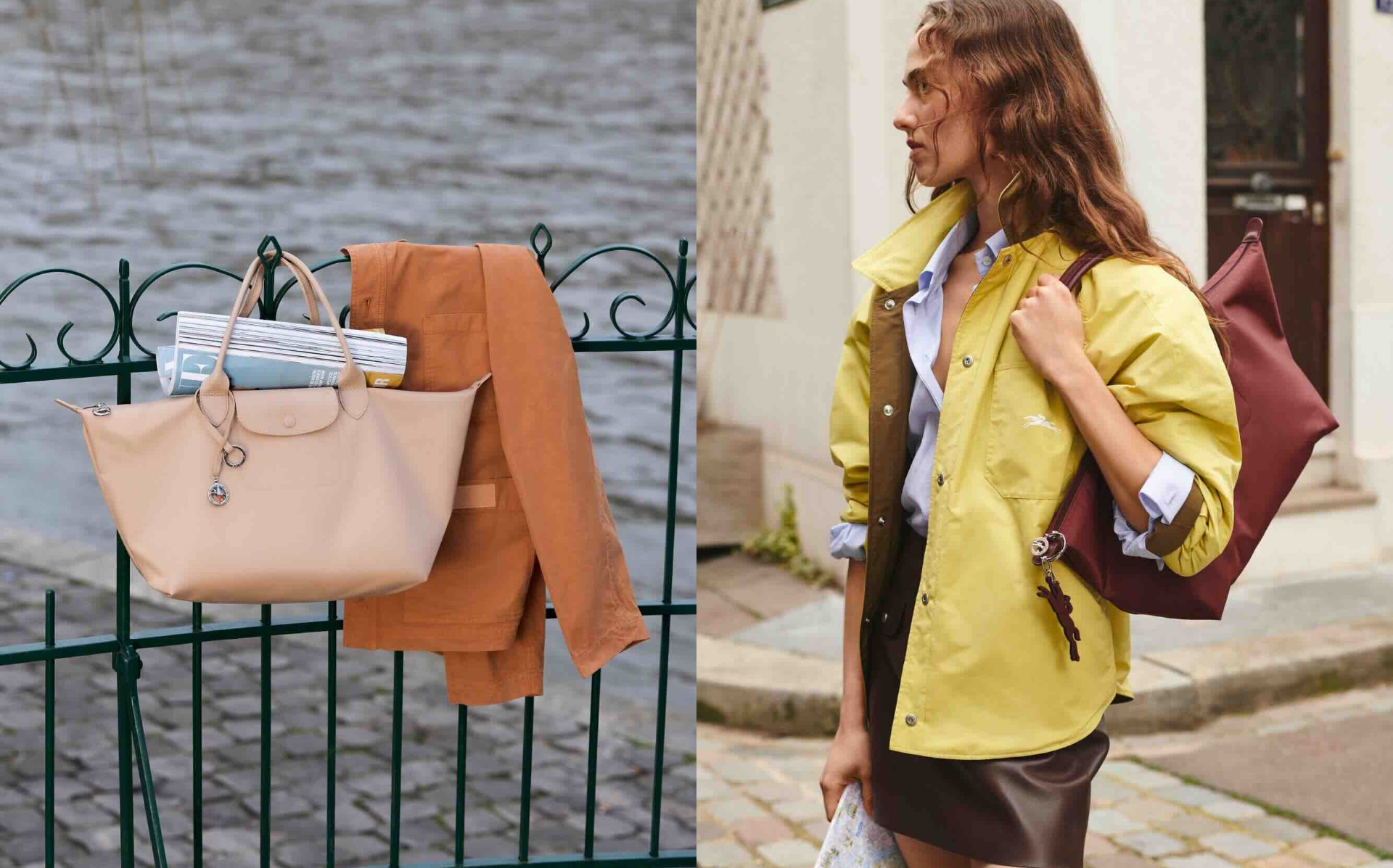Longchamp Le Pliage One系列包款