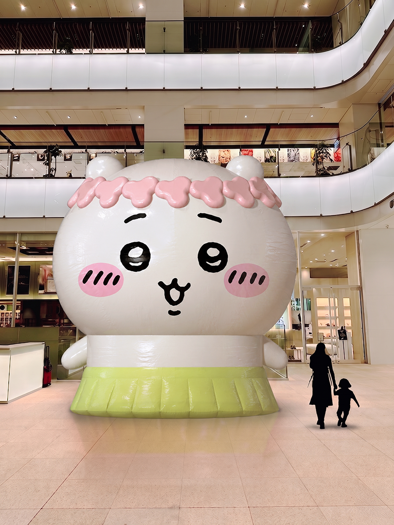 東海道新幹線 滋滋嗚啦嗚啦之旅 KITTE大阪